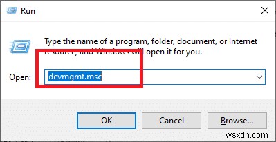 Windows 10で音量が勝手に変わる問題を解決する6つの対処法