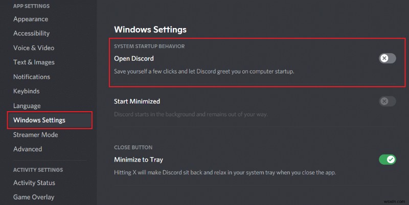 Windows 10でDiscordを完全にアンインストール・削除する方法