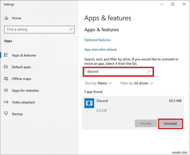 Windows 10でDiscordを完全にアンインストール・削除する方法