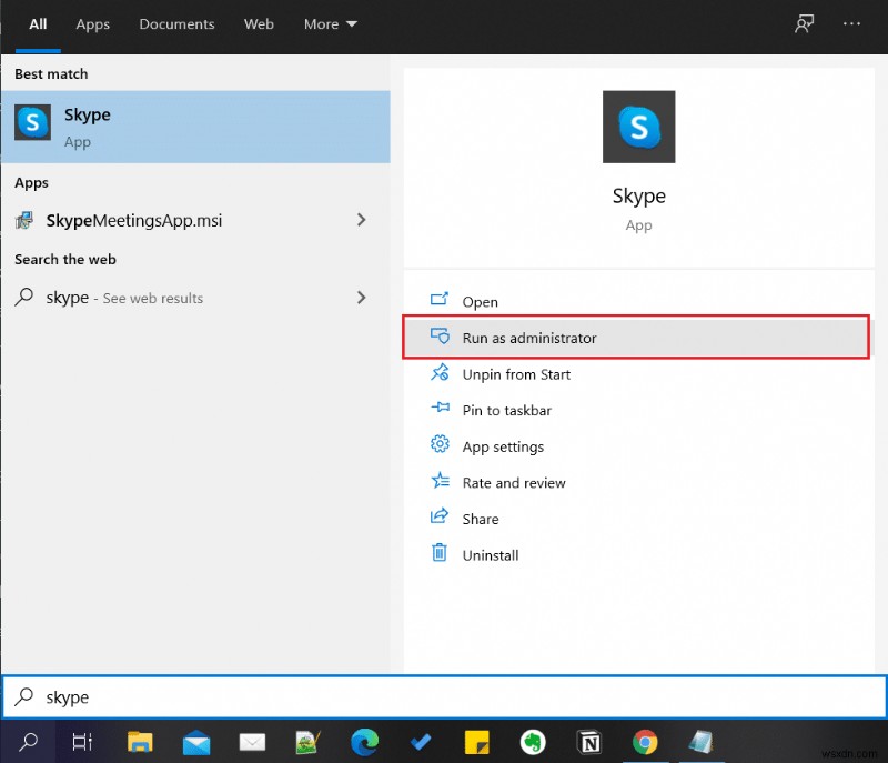 0xc00007bエラーの直し方:「アプリケーションを正しく起動できませんでした」を解決する11の対処法