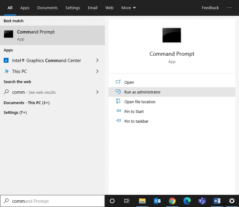 Windows 10で管理者アカウントを有効・無効にする方法【4つの手順を完全解説】