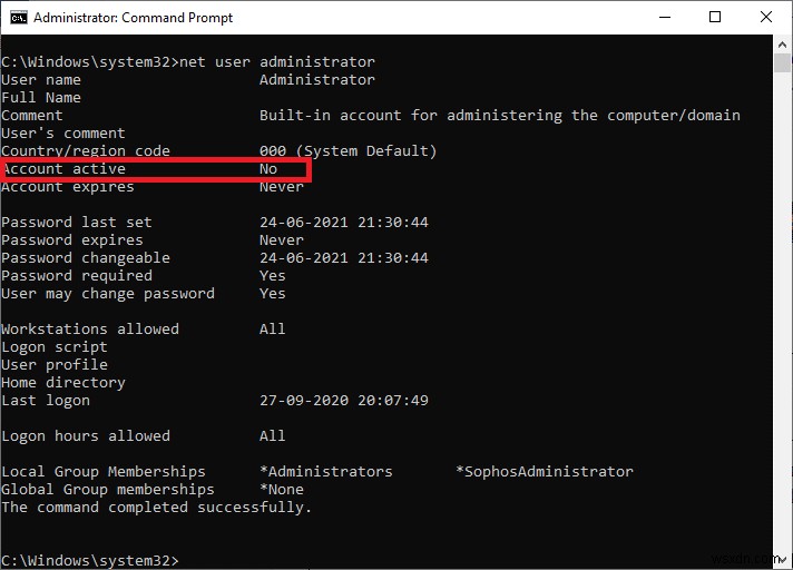 Windows 10で管理者アカウントを有効・無効にする方法【4つの手順を完全解説】