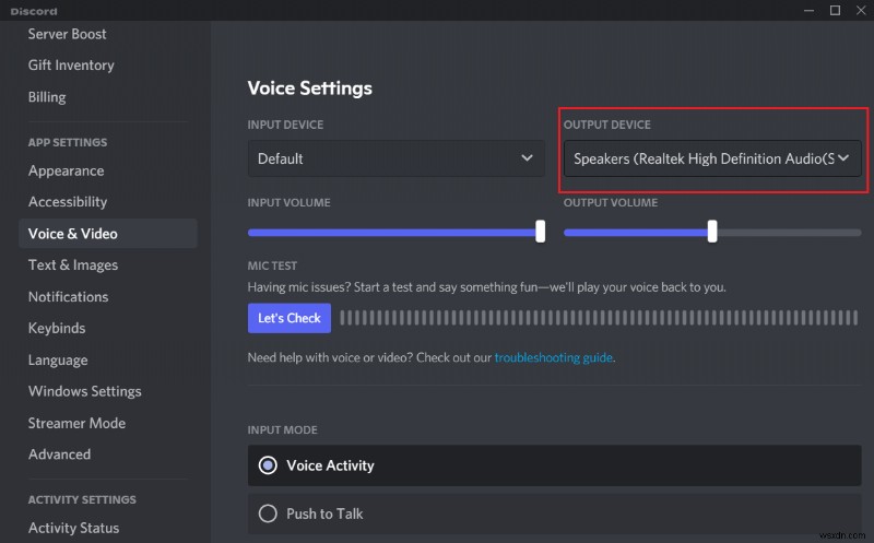 【2025年最新】Discordがゲーム音声を拾ってしまう問題を解決する7つの方法
