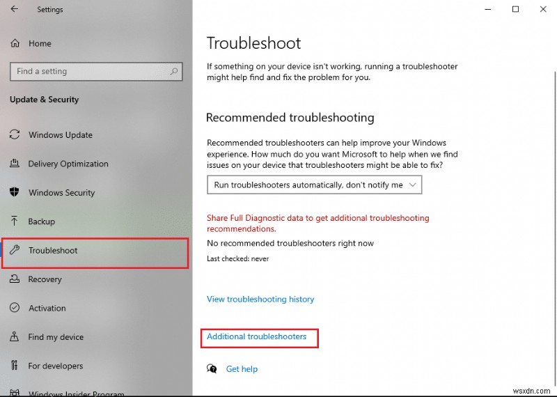 Windows 10で音が途切れる・ノイズが発生する問題を解決する9つの対処法