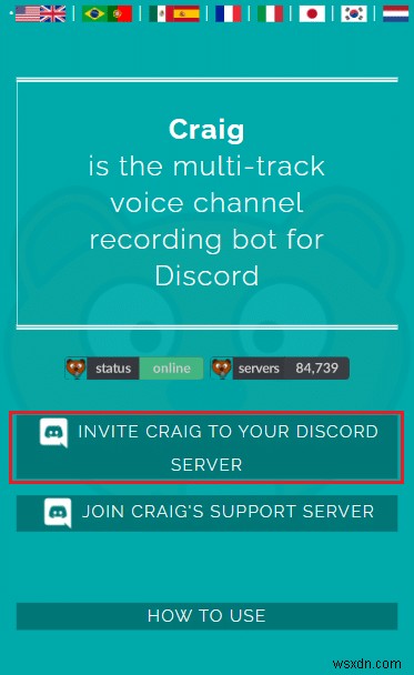 Discordの音声を録音する方法!スマホ・PC別に徹底解説