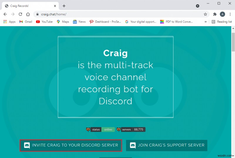 Discordの音声を録音する方法!スマホ・PC別に徹底解説