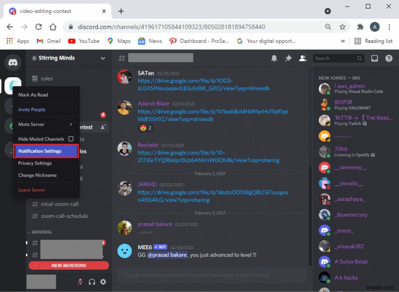 Discordの通知をオフにする方法を徹底解説!Windows・Mac・Android別の設定手順