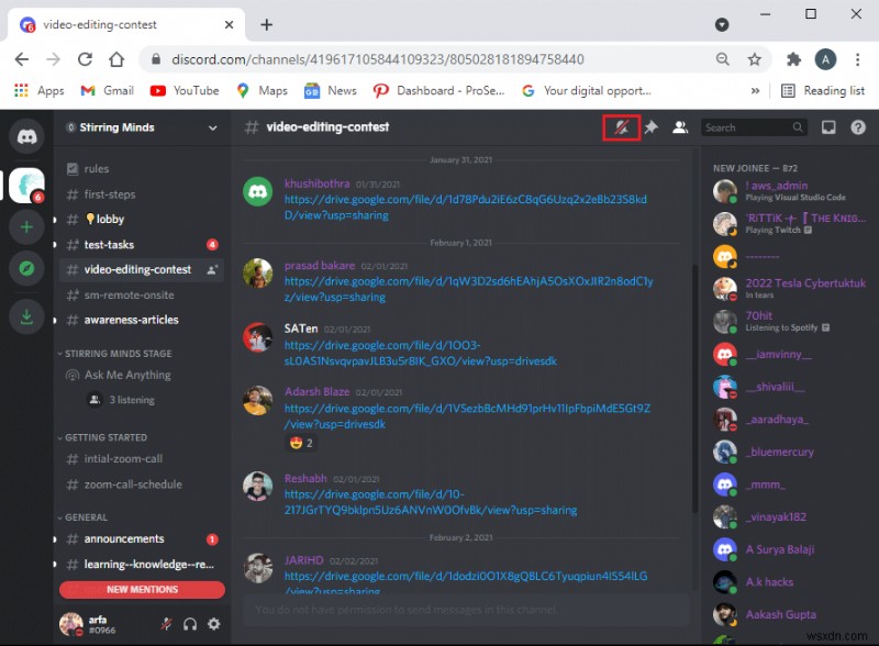 Discordの通知をオフにする方法を徹底解説!Windows・Mac・Android別の設定手順