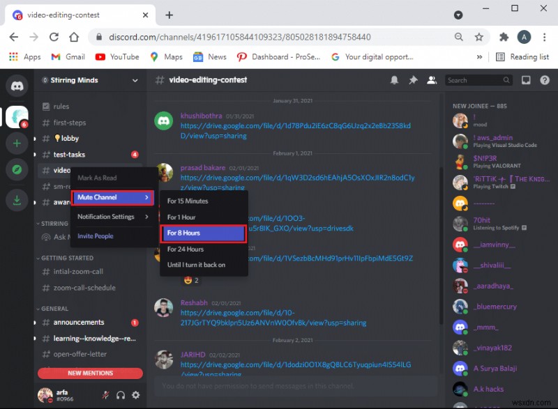 Discordの通知をオフにする方法を徹底解説!Windows・Mac・Android別の設定手順