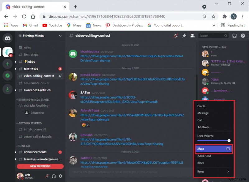Discordの通知をオフにする方法を徹底解説!Windows・Mac・Android別の設定手順