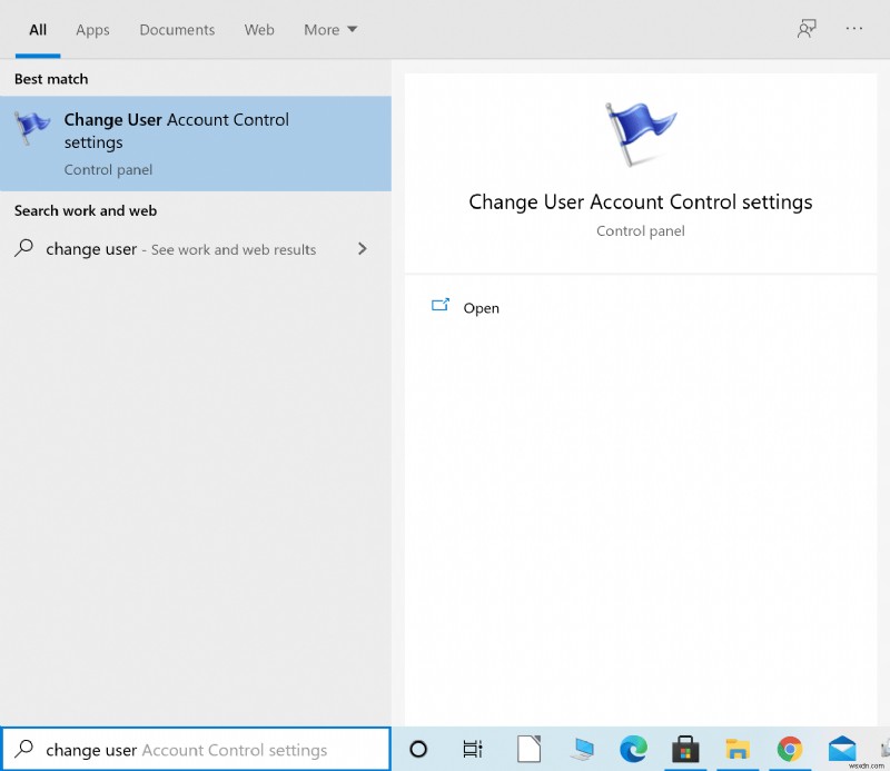 【Windows 10】「コンテナー内のオブジェクトを列挙できません」エラーを解決する4つの方法