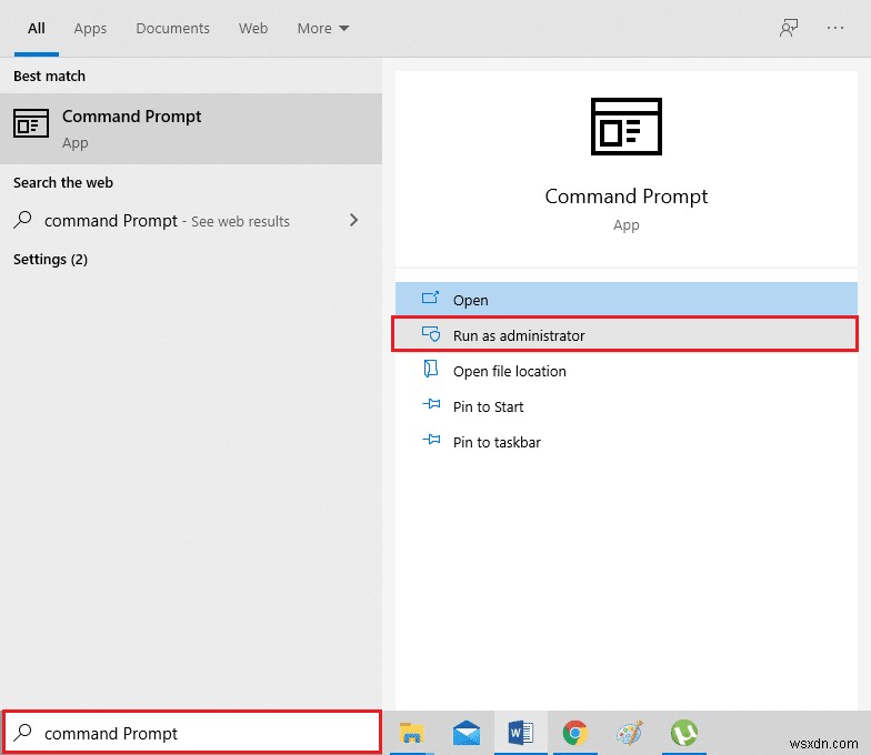 【Windows 10】「コンテナー内のオブジェクトを列挙できません」エラーを解決する4つの方法