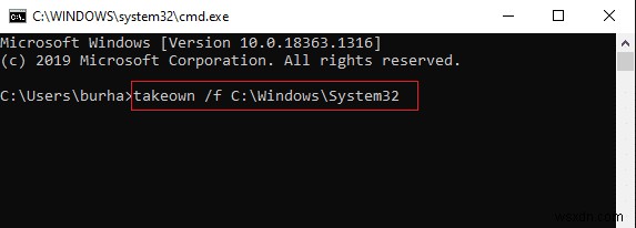 【Windows 10】「コンテナー内のオブジェクトを列挙できません」エラーを解決する4つの方法