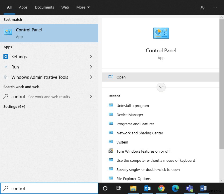 【Windows 10】Hamachiトンネル問題の解決方法を徹底解説