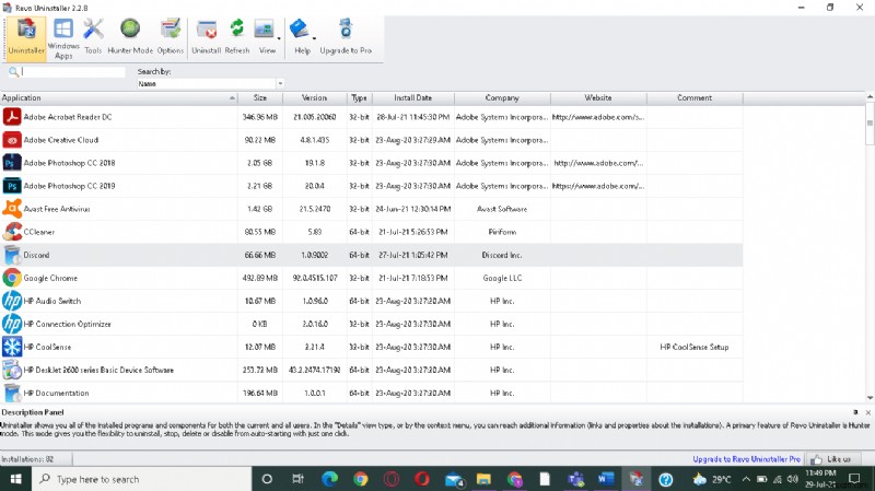 【Windows 10】Hamachiトンネル問題の解決方法を徹底解説