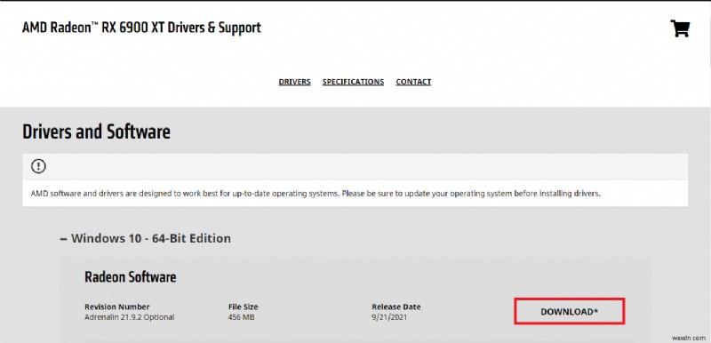 【Windows 10】リーグ・オブ・レジェンド(LoL)のFPS低下・フレームドロップを解決する10の方法