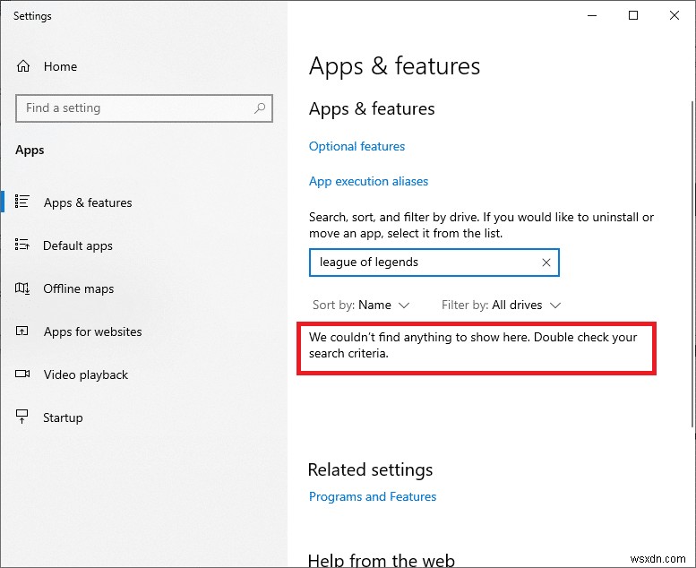 【Windows 10】リーグ・オブ・レジェンド(LoL)のFPS低下・フレームドロップを解決する10の方法