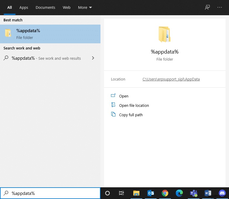 【Windows 10】リーグ・オブ・レジェンド(LoL)のFPS低下・フレームドロップを解決する10の方法