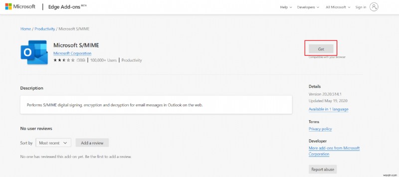S/MIMEコントロールが利用できないためコンテンツを表示できないエラーの解決方法【Windows 10】