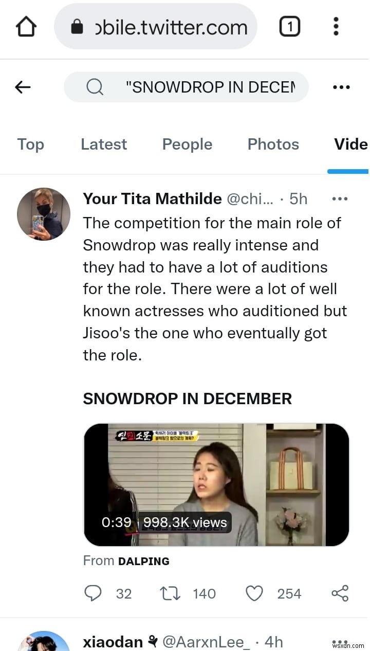 Twitterの動画が再生されないときの対処法9選【Chrome・Android対応】