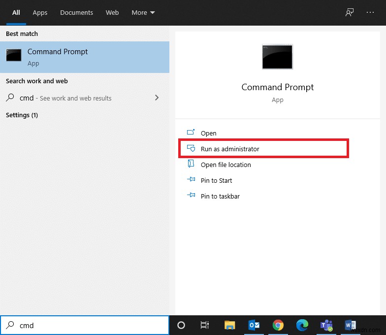 Windows 10のブートマネージャー(BOOTMGR)とは?有効化・無効化する方法を徹底解説
