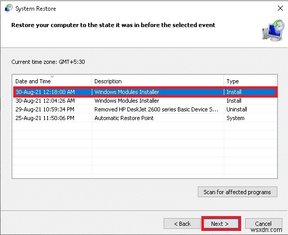 DISMホストサービスプロセスのCPU使用率が高くなる問題の解決方法【Windows 10】
