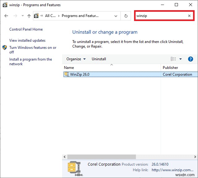WinZipは安全?ウイルスの心配はある?安全な使い方とアンインストール方法を徹底解説