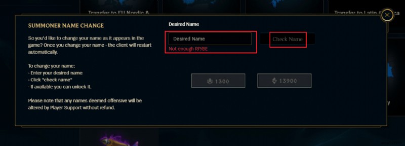 【LoL】リーグ・オブ・レジェンドのサモナー名を変更する2つの方法を徹底解説