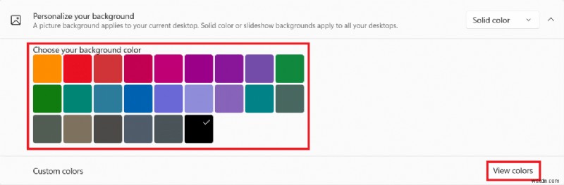 【Windows 11】デスクトップの壁紙を変更する5つの方法とカスタマイズ術