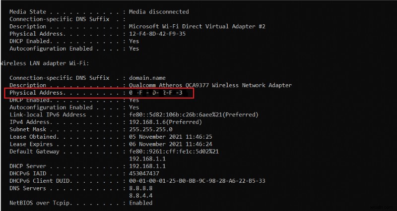 Windows 11でインターネット速度を上げる10の方法【初心者向け完全ガイド】