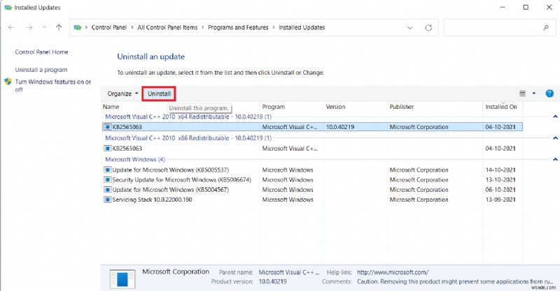 Windows 11の修復方法を徹底解説！エラー・不具合を解消する7つの対処法
