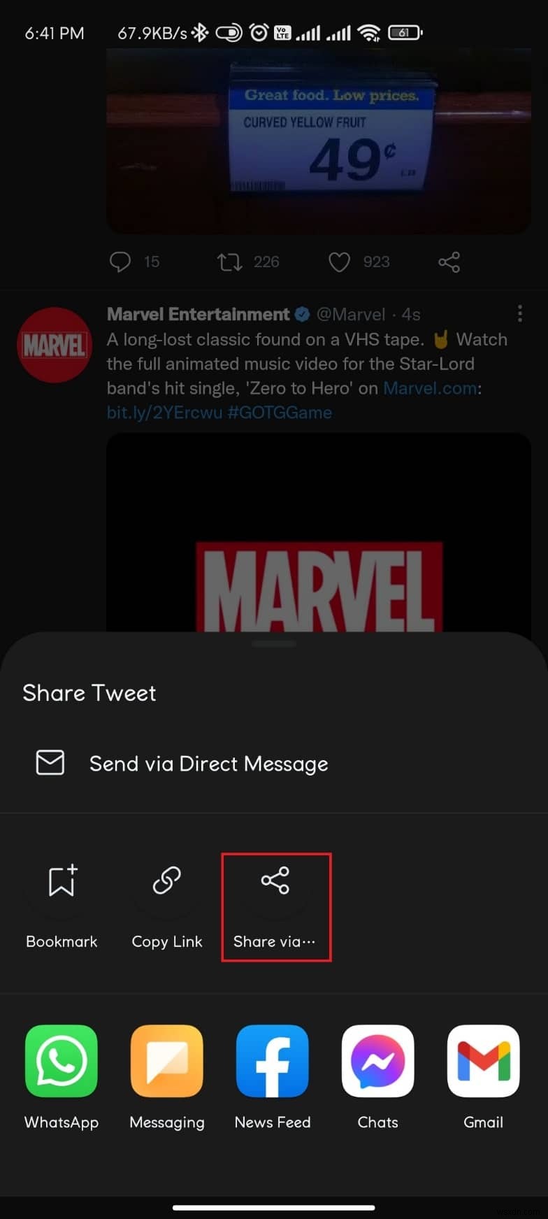 AndroidでTwitter(X)のGIFを保存する方法【アプリ・サイト別に解説】