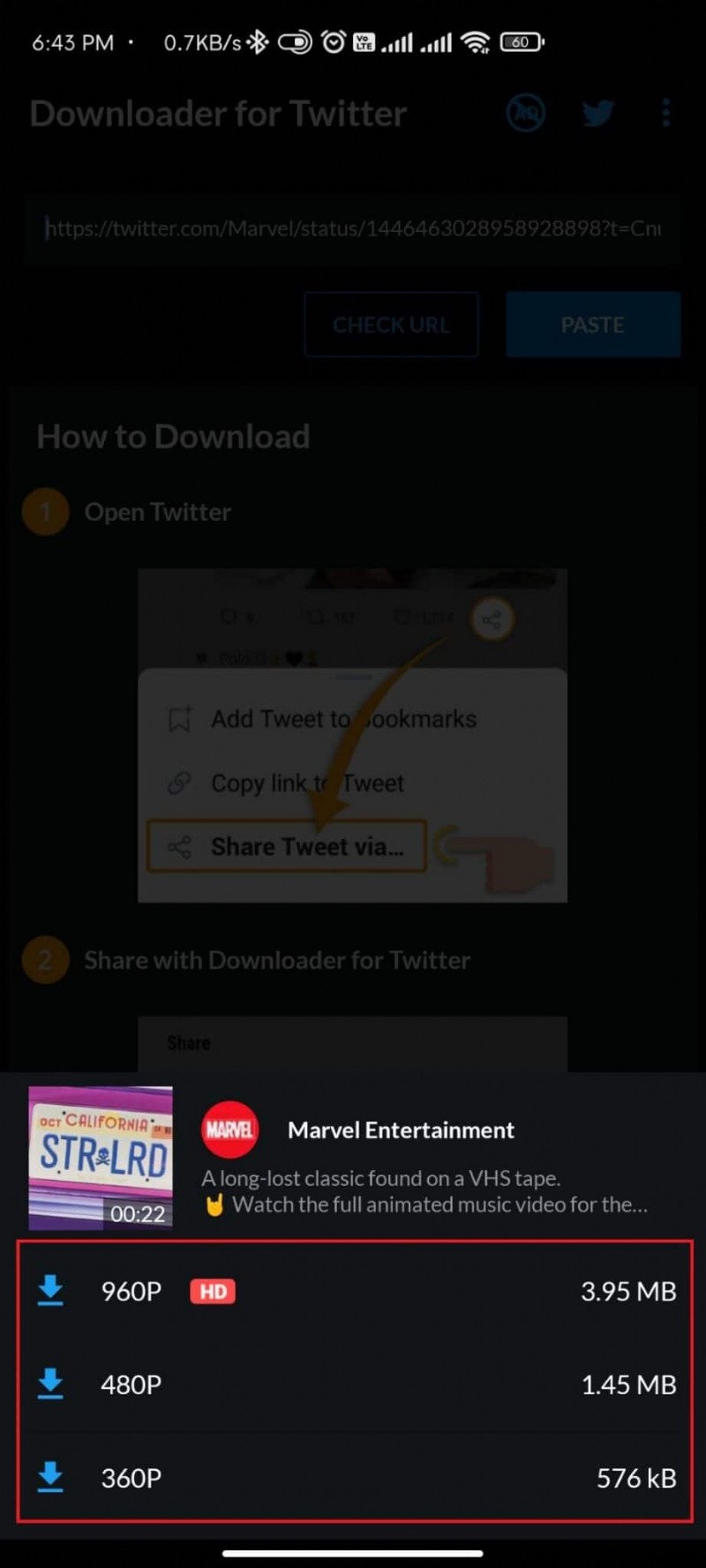 AndroidでTwitter(X)のGIFを保存する方法【アプリ・サイト別に解説】