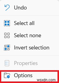 Windows 11で最近使ったファイルやフォルダーを非表示にする方法を徹底解説