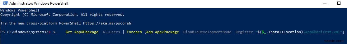 Windows 10でスタートメニューの検索が機能しない問題を解決する10の方法