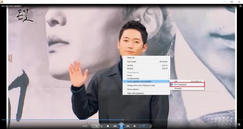 映画に字幕を永続的に埋め込む方法【VLC・Windows Media Player・オンラインツール完全解説】