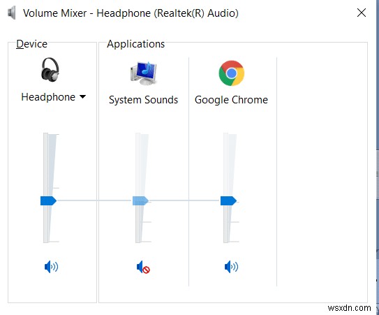 Windows 10で音量を最大値以上に上げる7つの方法