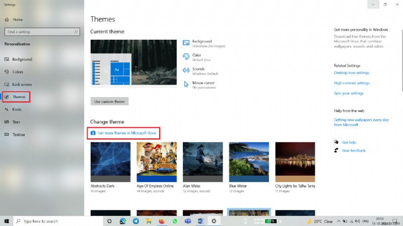 Windows 10のテーマをダウンロードする方法!公式・サードパーティの入手手順を解説