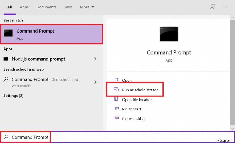 【Windows 10】削除できないファイル・フォルダを強制削除する8つの方法