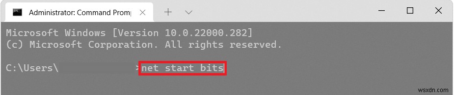 Windows 11のアップデートエラー0x800f0988を解決する5つの方法