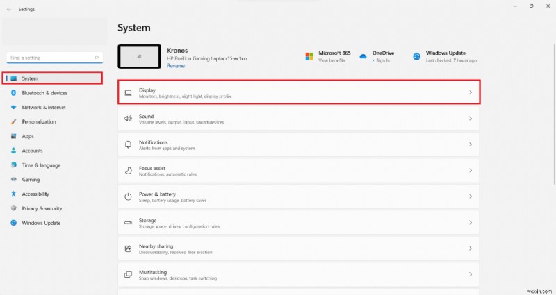 Windows 11でアダプティブブライトネス(自動明るさ調整)をオフにする方法