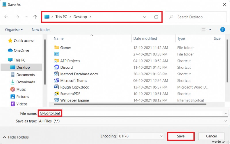 Windows 11 Homeでグループポリシーエディターを有効にする方法【アップグレード不要】