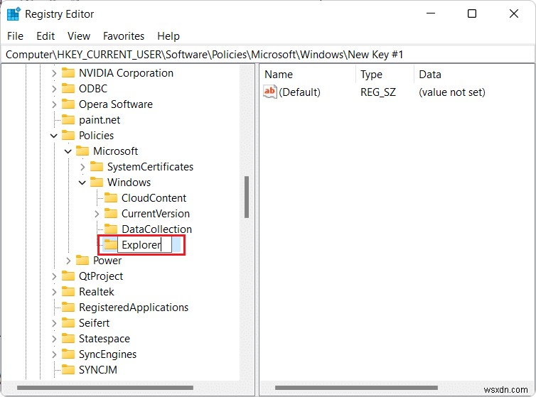 Windows 11のスタートメニューからBingオンライン検索を無効にする2つの方法
