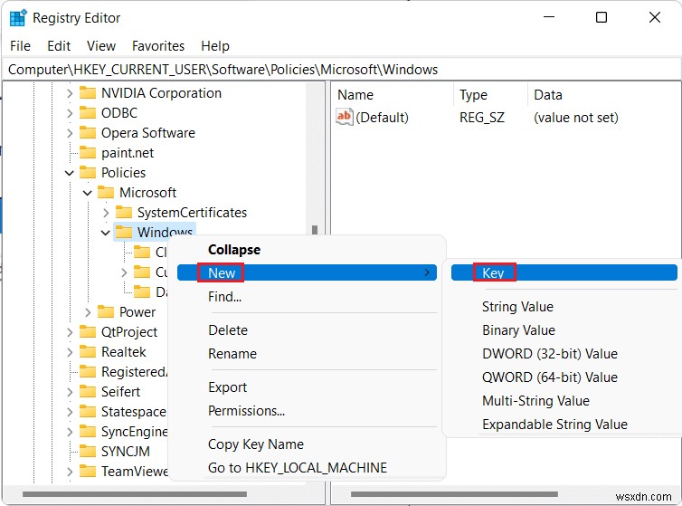 Windows 11のスタートメニューからBingオンライン検索を無効にする2つの方法