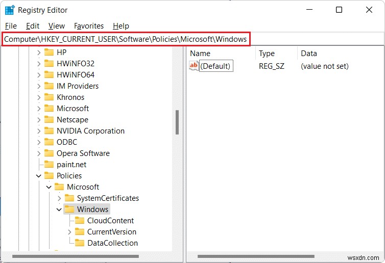 Windows 11のスタートメニューからBingオンライン検索を無効にする2つの方法