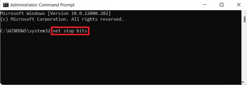 Windows 11の更新エラー「エラーが発生しました」を修正する5つの方法