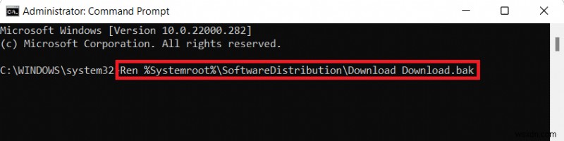 Windows 11の更新エラー「エラーが発生しました」を修正する5つの方法