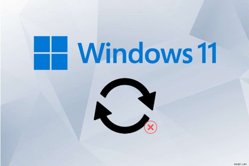GPO(グループポリシー)を使ってWindows 11の更新をブロックする方法