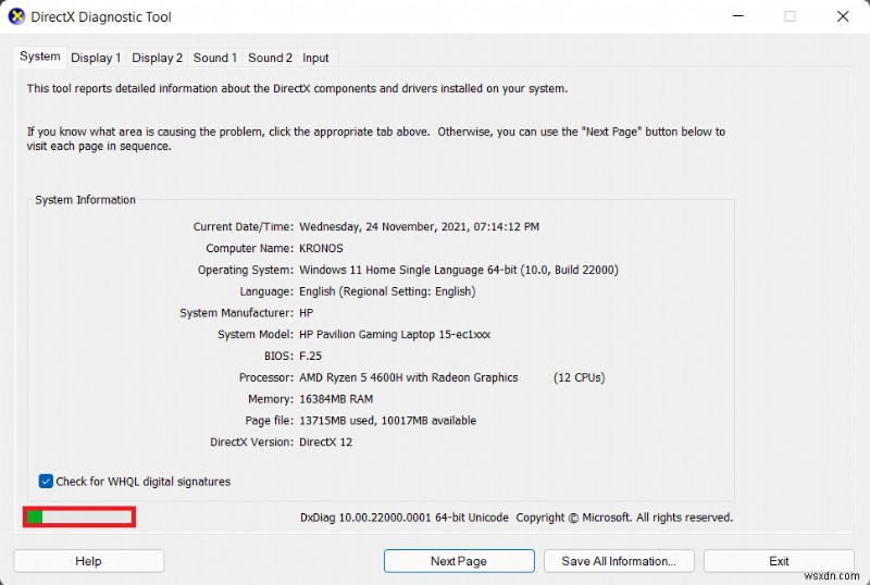 Windows 11でDirectXグラフィックツールをインストール・使用・アンインストールする完全ガイド
