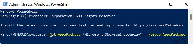Windows 11でXbox Game Barを無効化する方法|設定・PowerShellでの手順と再インストール方法も解説